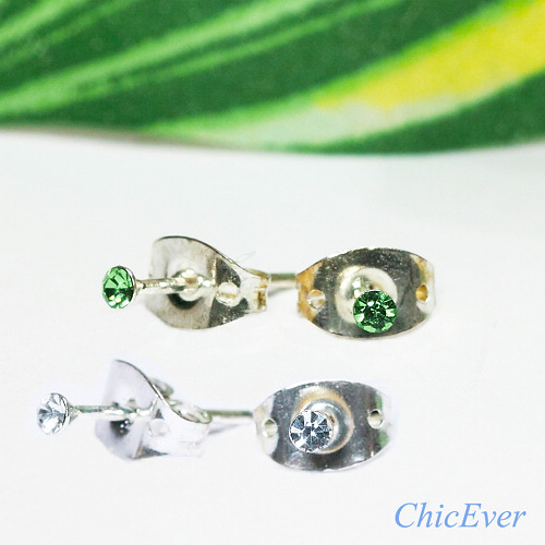 20x Mini-Ohrstecker mini 8307 - grün